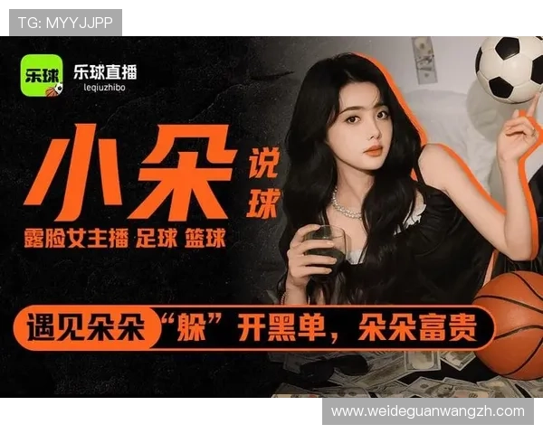 乐球直播体育在线提供全面的体育赛事直播平台，满足不同用户的多样化观看需求