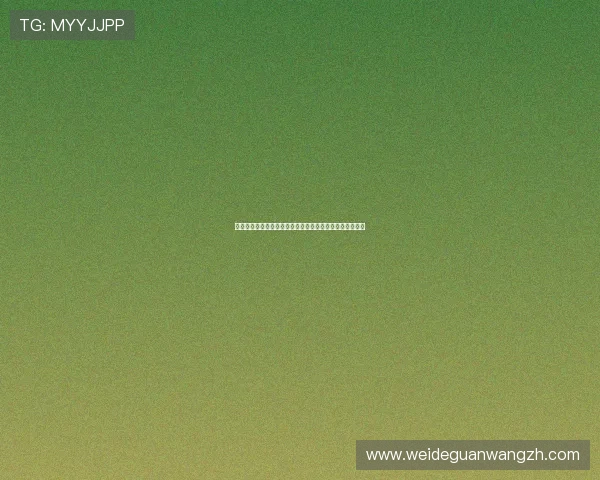 万赢体育平台多设备登录体验优化,随时随地畅享体育娱乐